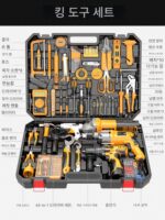 독일 수입 보쉬 도구 상자 세트 가정용 다기능 전기 드릴 목공 전기 하드웨어 일상 유지 관리 조합 - 이미지 5