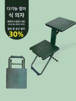 표준 접이식 의자 휴대용 군사 훈련 접이식 의자 두꺼운 등받이 의자 야외 낚시 의자 공부 식사 휴대하기 편리함