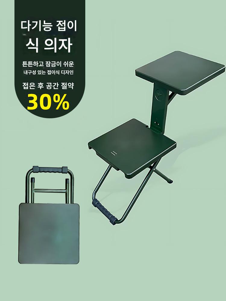 main_902038587098_0 표준 접이식 의자 휴대용 군사 훈련 접이식 의자 두꺼운 등받이 의자 야외 낚시 의자 공부 식사 휴대하기 편리함 - 이미지 1