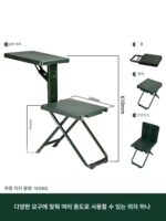 표준 접이식 의자 휴대용 군사 훈련 접이식 의자 두꺼운 등받이 의자 야외 낚시 의자 공부 식사 휴대하기 편리함 - 이미지 4