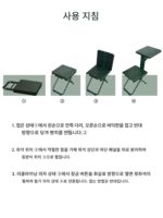 표준 접이식 의자 휴대용 군사 훈련 접이식 의자 두꺼운 등받이 의자 야외 낚시 의자 공부 식사 휴대하기 편리함 - 이미지 5