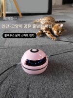 사람과 고양이가 함께 즐겁게 놀고 지루함을 해소할 수 있는 전기 스마트 고양이 티저 블루투스 원격 제어 고양이 점프 머신