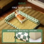 일본 수입 MUJIE 강아지 사육장 사계절 유니버설 매트 여름 강아지 코기 비숑 강아지 침대 고양이 침대 수면 매트 - 이미지 3