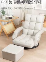 아기를 품는 허리 팔걸이 회전 의자 수유 의자 발코니 등받이 의자 접이식 분리형 및 세척 가능