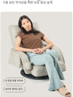 아기를 품는 허리 팔걸이 회전 의자 수유 의자 발코니 등받이 의자 접이식 분리형 및 세척 가능 - 이미지 3