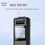 Patriot S11 오디오 및 비디오 레코더 S9 HD 녹화 및 비디오 녹화 가슴 착용 S12 법 집행 장비 야간 투시경 - 이미지 4