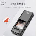 Patriot S11 오디오 및 비디오 레코더 S9 HD 녹화 및 비디오 녹화 가슴 착용 S12 법 집행 장비 야간 투시경 - 이미지 5