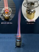야외 하이킹 경량 버너 황동 알코올 스토브 화력 향상 액세서리 캠핑 휴대용 클러스터 스토브 - 이미지 2
