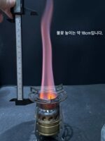 야외 하이킹 경량 버너 황동 알코올 스토브 화력 향상 액세서리 캠핑 휴대용 클러스터 스토브 - 이미지 4