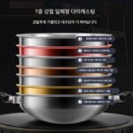 소노러스 암웨이 퀸팟 304 스테인리스 스틸 프라이팬 중국 가정용 무수냄비 노스틱 팬 대형 프라이팬 - 이미지 3