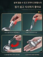야외 휴대용 접이식 수프 스푼 체 냄비 삽 304 스테인리스 스틸 주방용품 세트 기숙사 캠핑 피크닉 조리도구 - 이미지 4
