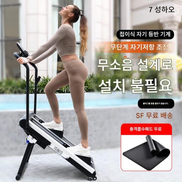 홈 다기능 계단 등반기 피트니스 홈 현장 스테퍼 피트니스 장비 등반기 유산소 운동 장비