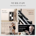 홈 다기능 계단 등반기 피트니스 홈 현장 스테퍼 피트니스 장비 등반기 유산소 운동 장비 - 이미지 2