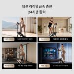 홈 다기능 계단 등반기 피트니스 홈 현장 스테퍼 피트니스 장비 등반기 유산소 운동 장비 - 이미지 3