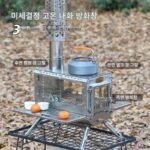 유지 야외 304 스틸 나무 난로 절묘한 캠핑 텐트 난방 피크닉 난로 펠릿 창고 엘프 공장 직접 판매 - 이미지 2