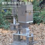 유지 야외 304 스틸 나무 난로 절묘한 캠핑 텐트 난방 피크닉 난로 펠릿 창고 엘프 공장 직접 판매 - 이미지 3