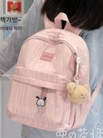 여대생을 위한 가벼운 백팩, 니치 디자인, 캐주얼 소형 백팩, 한국 버전, 인스타일, 중학생 여자 가방 - 이미지 4
