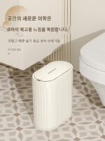 밀통 틈새 지능형 유도 쓰레기통 홈 2025 새로운 거실 침실 욕실 방수 화장지 통