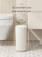 밀통 틈새 지능형 유도 쓰레기통 홈 2025 새로운 거실 침실 욕실 방수 화장지 통 - 이미지 2