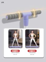 독일 스키 머신 슬리밍 인공 골반저 근육 트레이너 허벅지 안쪽 트레이닝 여성 산후 케겔 다리 머신 - 이미지 4