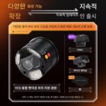 양창순 수리 홈 YCS 통합 현미경 위치 지정 광원 확장형 열화상 UV 경화 램프 - 이미지 2