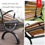 공원 의자 야외 긴 의자 아연 합금 야외 벤치 안뜰 레저 좌석 부식 방지 의자 등받이 방수 자외선 차단 - 이미지 4