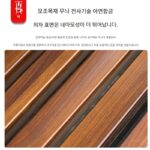 공원 의자 야외 긴 의자 아연 합금 야외 벤치 안뜰 레저 좌석 부식 방지 의자 등받이 방수 자외선 차단 - 이미지 5