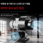 DF 원심 팬 송풍기 220V 강력 송풍 주방 흡연 환기 380V 산업용 먼지 제거 무소음 배기 - 이미지 3