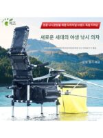 예주 신상품 초경량 낚시상자 풀세트 낚시상자 물고기 낚시상자 다기능 낚시용품 장비 테이블 낚시상자 낚시의자