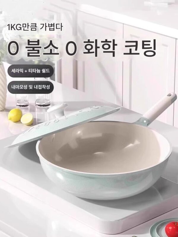 일본 세라믹 무코팅 노스틱 팬 프라이팬 가정용 오일 폴리머 노스틱 팬 가스 인덕션 쿠커 티타늄 팬 프라이팬