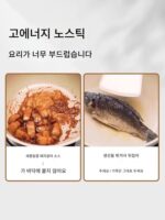 일본 세라믹 무코팅 노스틱 팬 프라이팬 가정용 오일 폴리머 노스틱 팬 가스 인덕션 쿠커 티타늄 팬 프라이팬 - 이미지 3