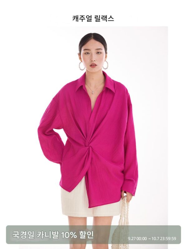 여성용 셔츠, 블라우스, 프렌치 스타일, 니치 디자인, 불규칙한 새로운 스타일, 고급 기질, 긴팔, 드래곤프루트 색상