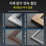 알루미늄 톱 기계 10 인치 고정밀 알루미늄 합금 목공 45도 각도 절단 특수 다기능 편리한 절단 기계 - 이미지 4