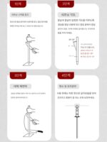열여덟 아들 숫돌 가정용 빠른 숫돌 칼날 도구 공식 플래그십 스토어 숫돌 정육점 전용 - 이미지 2