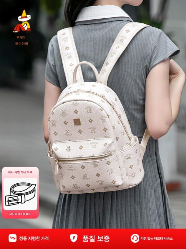 허수아비 백팩 여성 2025 새로운 패션 다용도 백팩 대용량 고품질 질감 통근 여행 가방