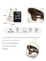 허수아비 백팩 여성 2025 새로운 패션 다용도 백팩 대용량 고품질 질감 통근 여행 가방 - 이미지 4