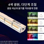 야외 야간 낚시 특수 조명 2025년 신형 전문가용 초고휘도 장수명 리튬 배터리 브래킷 낚시등 - 이미지 2