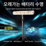 야외 야간 낚시 특수 조명 2025년 신형 전문가용 초고휘도 장수명 리튬 배터리 브래킷 낚시등 - 이미지 3