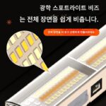 야외 야간 낚시 특수 조명 2025년 신형 전문가용 초고휘도 장수명 리튬 배터리 브래킷 낚시등 - 이미지 5