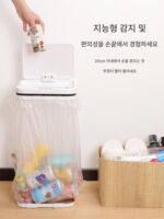 GTRY 야마자키 유도 쓰레기통 금속 탄소강 지지대 일본 수입 건습 분리 분류 쓰레기통 - 이미지 2