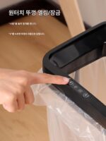 GTRY 야마자키 유도 쓰레기통 금속 탄소강 지지대 일본 수입 건습 분리 분류 쓰레기통 - 이미지 5