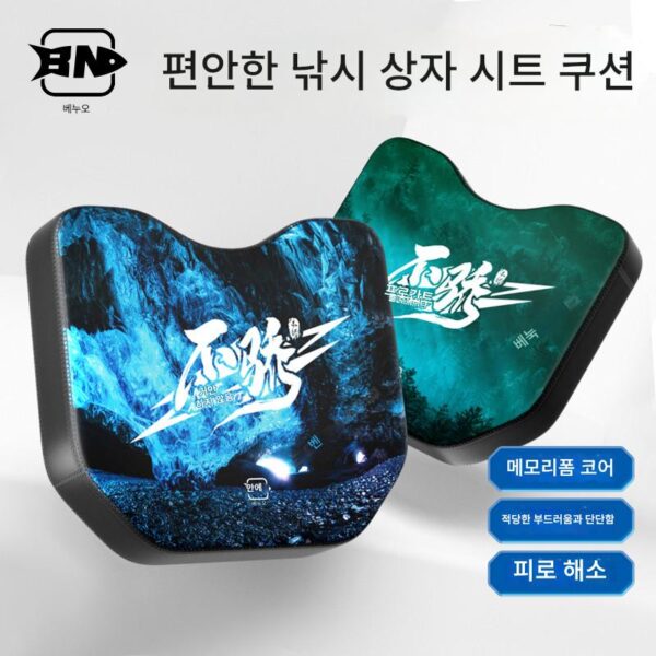 벤노 낚시 박스 시트 쿠션 엉덩이 통증 방지 낚시 박스 두꺼워짐 고탄성 방수 시트 쿠션 낚시 의자 특수 액세서리 흡착식 쿠션