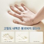 벤노 낚시 박스 시트 쿠션 엉덩이 통증 방지 낚시 박스 두꺼워짐 고탄성 방수 시트 쿠션 낚시 의자 특수 액세서리 흡착식 쿠션 - 이미지 2