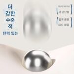 벤노 낚시 박스 시트 쿠션 엉덩이 통증 방지 낚시 박스 두꺼워짐 고탄성 방수 시트 쿠션 낚시 의자 특수 액세서리 흡착식 쿠션 - 이미지 3