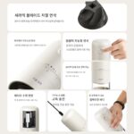 수닝 전기 원두 분쇄기 커피 원두 분쇄기 커피 분쇄기 가정용 핸드 커피 머신 분쇄기 2313 - 이미지 2