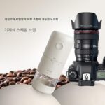 수닝 전기 원두 분쇄기 커피 원두 분쇄기 커피 분쇄기 가정용 핸드 커피 머신 분쇄기 2313 - 이미지 3