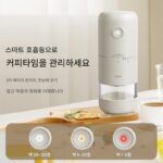 수닝 전기 원두 분쇄기 커피 원두 분쇄기 커피 분쇄기 가정용 핸드 커피 머신 분쇄기 2313 - 이미지 5