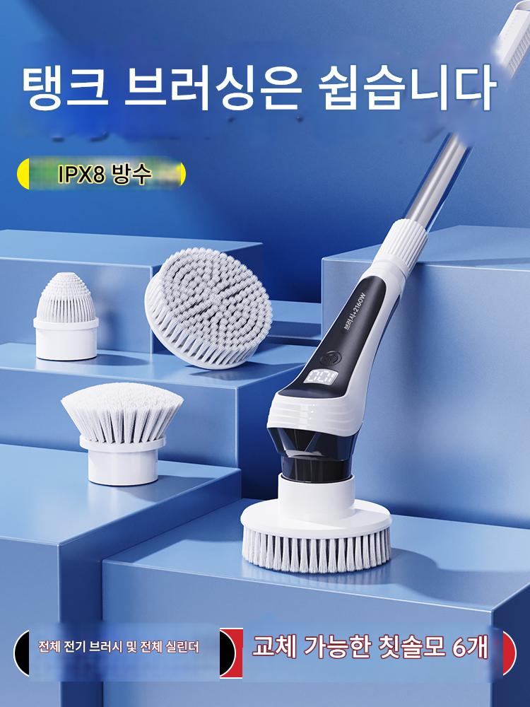 main_933461698917_0 오래된 어부 물고기 탱크 전기 청소 브러시 특수 물고기 탱크 브러시 사각 없음 긴 손잡이 유리 내부 벽 청소 유물을 닦아냅니다 - 이미지 1