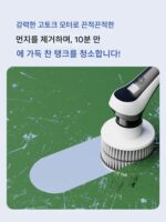 오래된 어부 물고기 탱크 전기 청소 브러시 ​​특수 물고기 탱크 브러시 사각 없음 긴 손잡이 유리 내부 벽 청소 유물을 닦아냅니다 - 이미지 2
