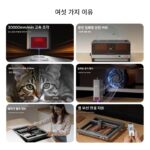 [신제품 출시] Lelike 레이저 조각기 데스크탑 소형 다기능 전자동 절단기 미니 홈 DIY 스테인리스 스틸 마킹기 - 이미지 2